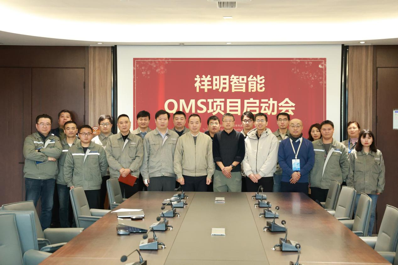 PG������Ϸ����QMS��Ŀ������˳���ٿ�